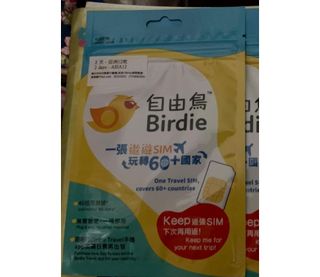 （分類：）位於 。 由 leungmon 提交（商品編號 1191565815，圖片 1）。簡介： 。