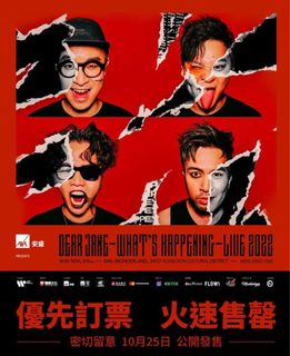 （分類：）位於 。 由 Knickh 提交（商品編號 1191576993，圖片 1）。簡介： 。