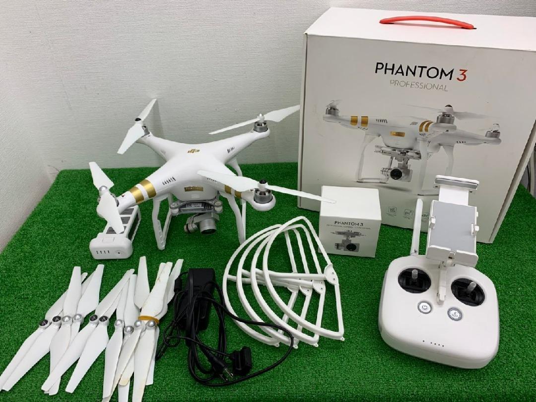 Dji w323 sales
