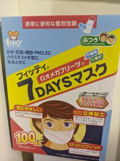 （分類：）位於 。 由 ctlchan 提交（商品編號 1191577979，圖片 1）。簡介： 。
