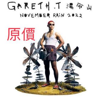 （分類：）位於 。 由 ping._. 提交（商品編號 1191568107，圖片 1）。簡介： 。