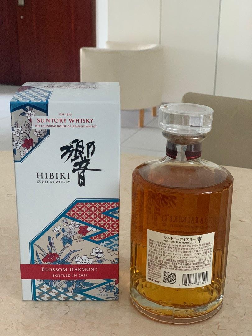 現貨: Hibiki Suntory Whisky 響Blossom Harmony 2022, 嘢食& 嘢飲