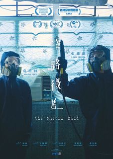 （分類：）位於 。 由 notaman 提交（商品編號 1191587931，圖片 1）。簡介： 。