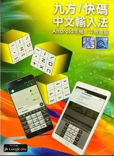 （分類：）位於 。 由 cybergenius 提交（商品編號 1191660637，圖片 1）。簡介： 。