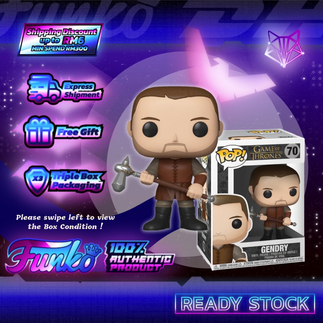 Gendry funko 2025 pop