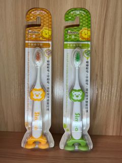 （分類：）位於 。 由 doubleeight 提交（商品編號 1191611644，圖片 1）。簡介： 。