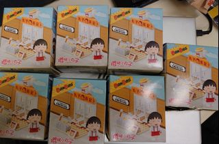 （分類：）位於 。 由 chichinl 提交（商品編號 1191579474，圖片 1）。簡介： 。