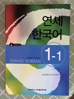 （分類：）位於 。 由 ohg17 提交（商品編號 1191486146，圖片 1）。簡介： 。