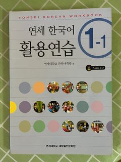 （分類：）位於 。 由 ohg17 提交（商品編號 1191486380，圖片 1）。簡介： 。