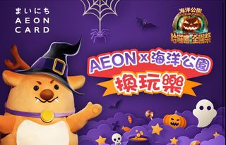 （分類：）位於 。 由 .hellooo 提交（商品編號 1191611904，圖片 1）。簡介： 。