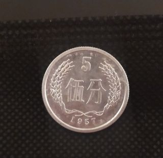 （分類：）位於 。 由 dang_ganda 提交（商品編號 1191628617，圖片 1）。簡介： 。
