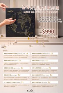 （分類：）位於 。 由 WWCLYY 提交（商品編號 1191656071，圖片 1）。簡介： 。