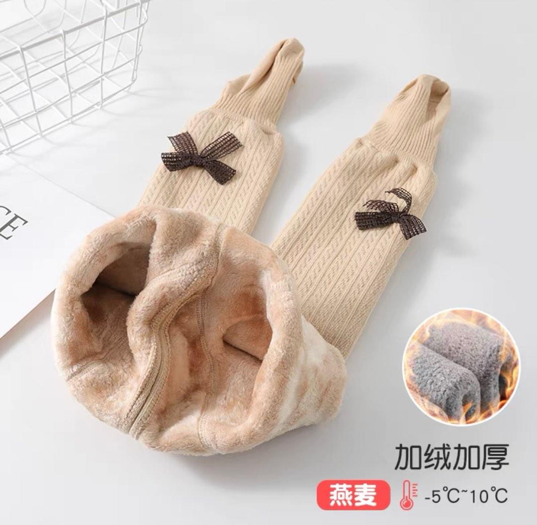 Warm leggings top for baby girl