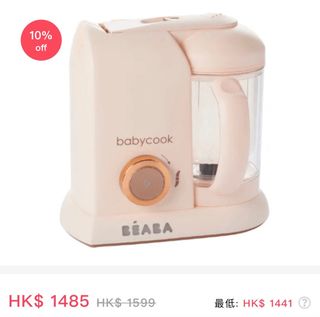 （分類：）位於 。 由 m1a2y3 提交（商品編號 1191528395，圖片 1）。簡介： 。