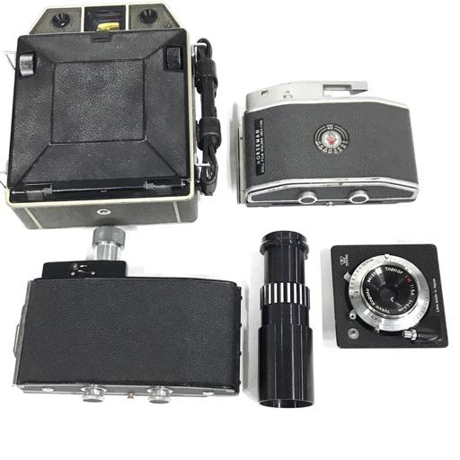 SOLD* [BMC] Topcon Horseman Press Camera + Mamiya-Sekor 10.5
