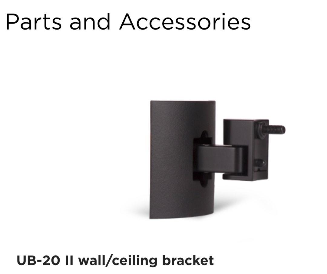 Bose 5.1 speaker Lifestyle® 12 Series II system, Audio, Soundbars