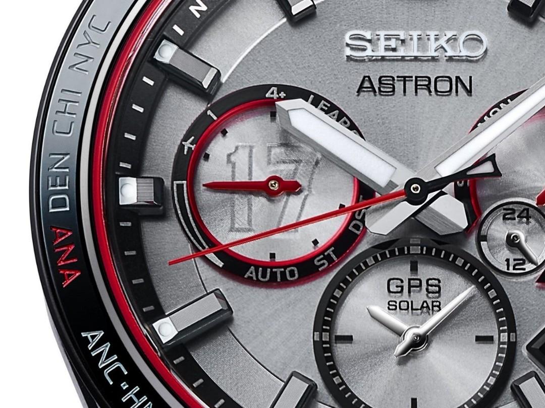 Seiko astron executive line honda hotsell nsx limited edition