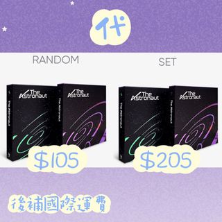（分類：）位於 。 由 TannieShop 提交（商品編號 1191594652，圖片 1）。簡介： 。