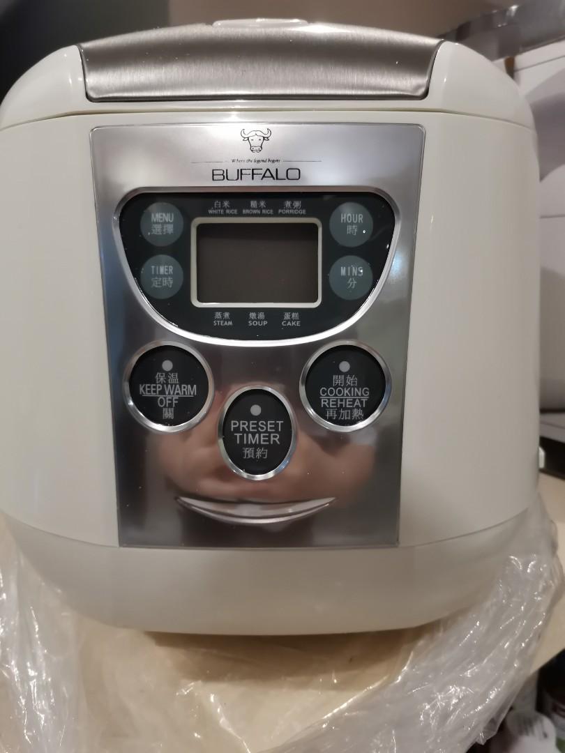 Buffalo smart cooker, TV & Home Appliances, Kitchen Appliances, Cookers on Carousell