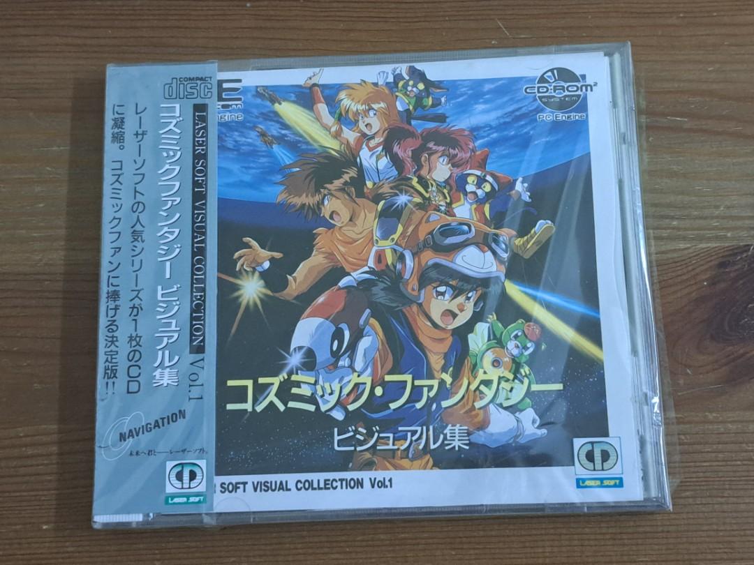 CD PC Engine - Laser Soft Visual Collection Vol.1 - Cosmic Fantasy