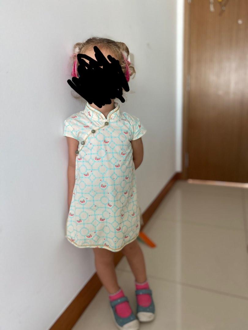 Elly cheongsam 2025
