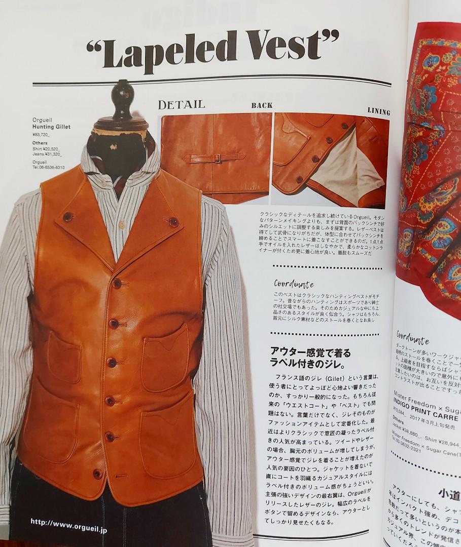 大量注文受付 カッコイイ!!ビンテージ個性的なClutchスーツ パンツ