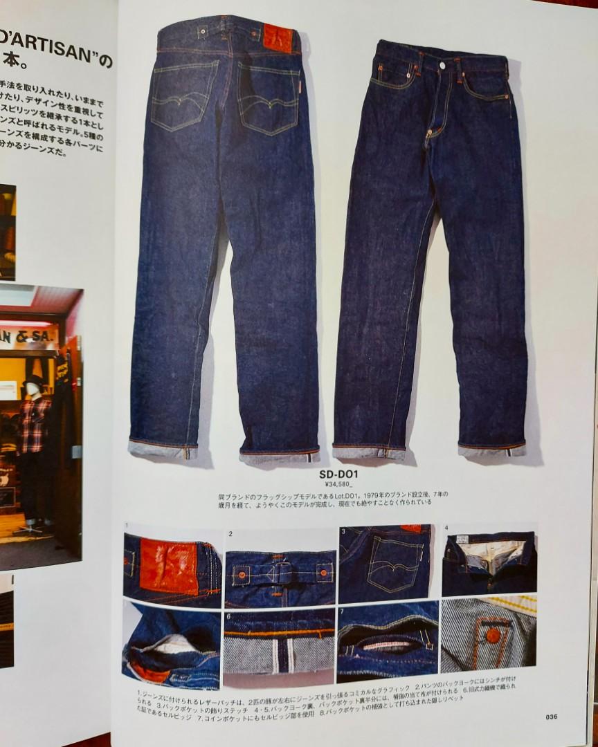 大量注文受付 カッコイイ!!ビンテージ個性的なClutchスーツ パンツ