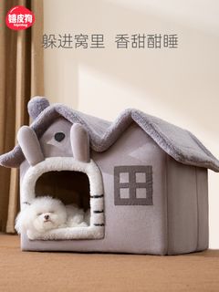 (Category: ) located in . Submitted by xiaovian (Listing ID 1191629315, Image 1). Description: .