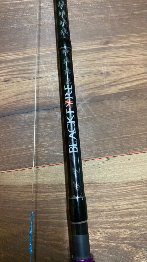 Drave Black Fyre Rod 15-30lb 7.1ft