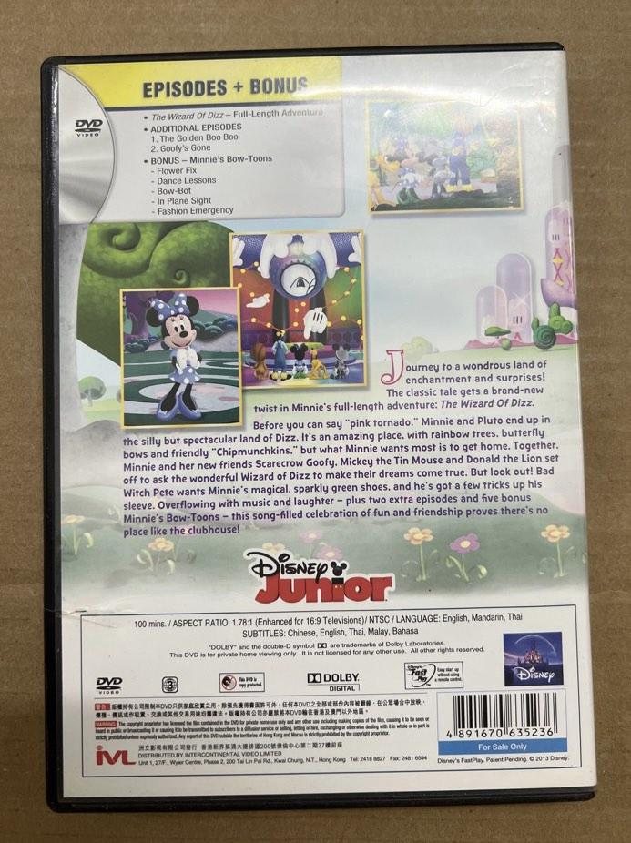 DVD 8008 米奇妙妙屋-仙境奇緣Mickey's The Wizard of Dizz 迪士尼 