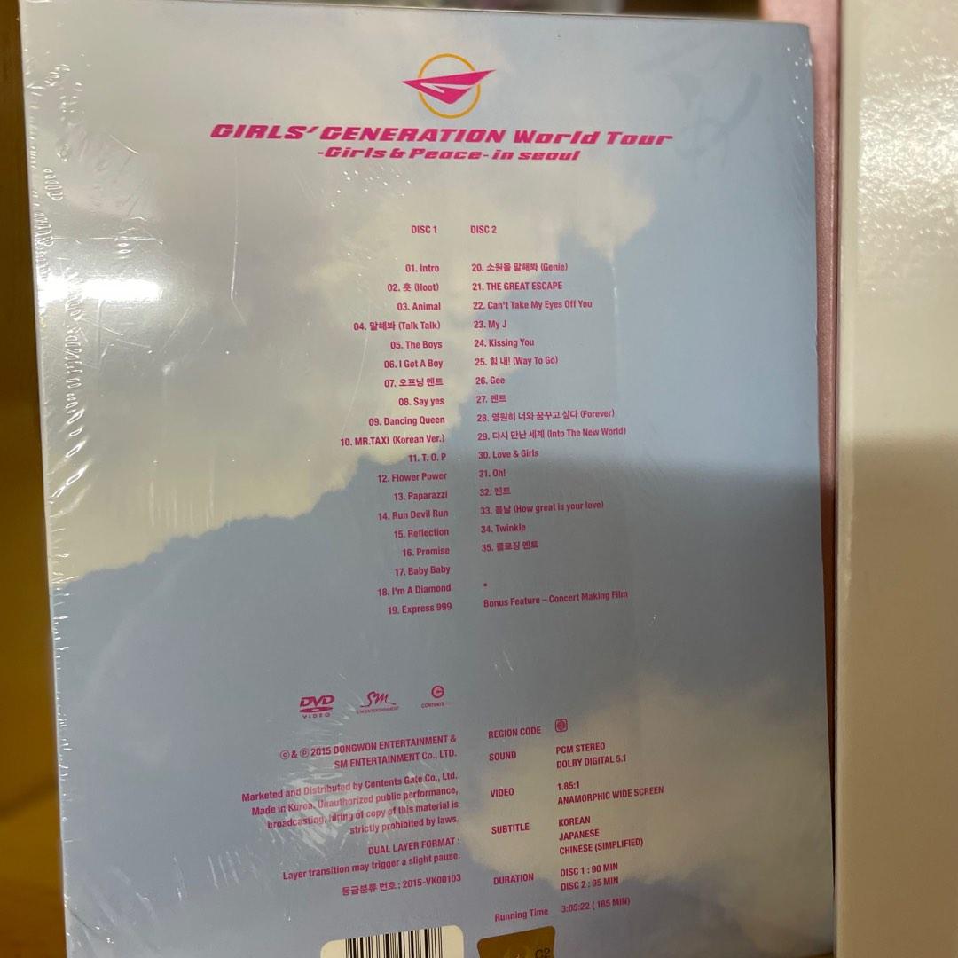 全新正版DVD 少女時代World Tour Girls & Peace in Seoul 連海報演唱會