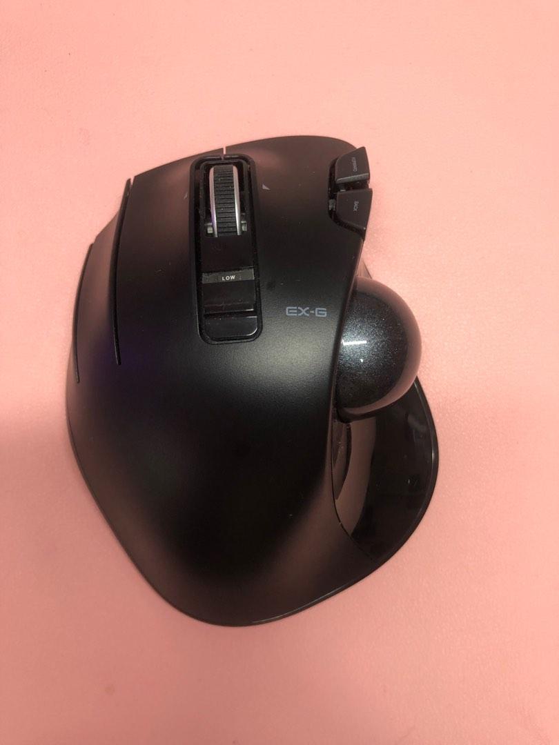 EXG Trackball Thumb Lefthanded Ergonomic Mouse, Computers