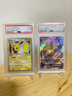 (Category: ) located in . Submitted by cardsquad (Listing ID 1191642477, Image 1). Description: .