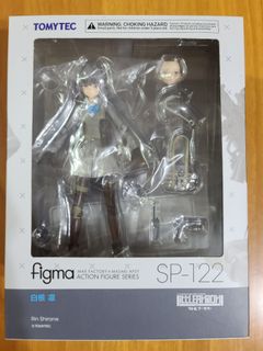 figma 364 夕立改二艦隊collection 艦娘, 興趣及遊戲, 玩具& 遊戲類