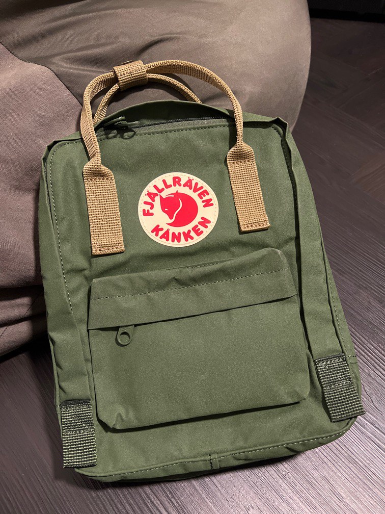 Fjallraven Kanken Army Green Mini Backpack Women s Fashion