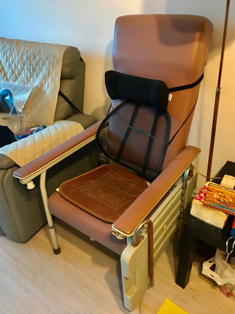 Geriatric chair, Furniture & Home Living, Furniture, Chairs on Carousell