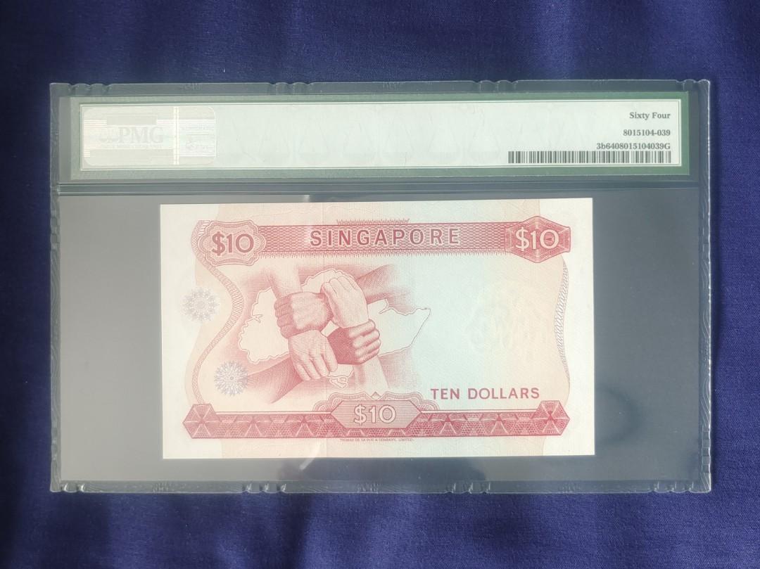 GKS $10 Orchid Note (PMG 64), Hobbies & Toys, Memorabilia ...
