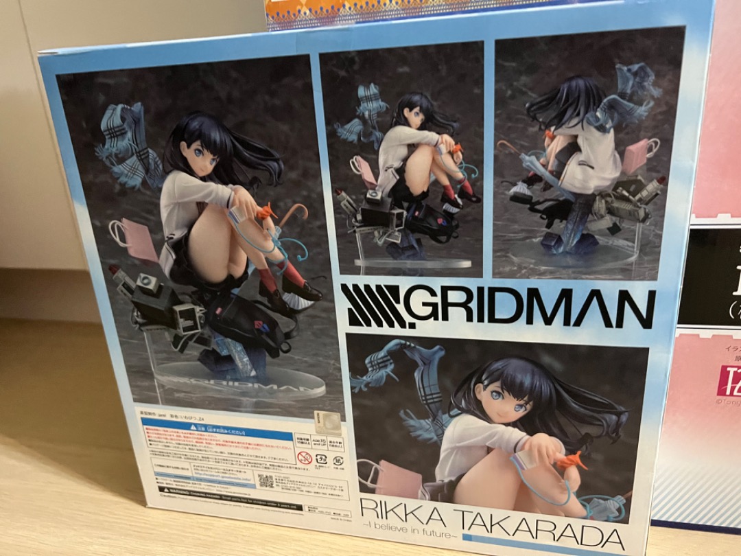 SSSS.GRIDMAN 宝多六花 I believe in future Amazon | SSSS.GRIDMAN 宝多六花 ~I believe in future~ 1/7