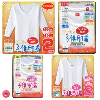 （分類：）位於 。 由 gin_cc 提交（商品編號 1191558084，圖片 1）。簡介： 。