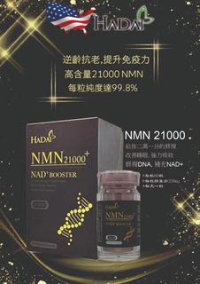 （分類：）位於 。 由 Bestinpetshk 提交（商品編號 1191582844，圖片 1）。簡介： 。