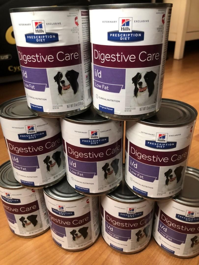 Science diet id deals low fat dog food