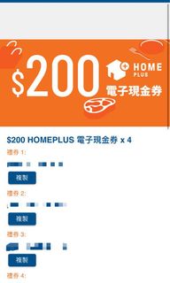 （分類：）位於 。 由 erlicnda 提交（商品編號 1191588735，圖片 1）。簡介： 。
