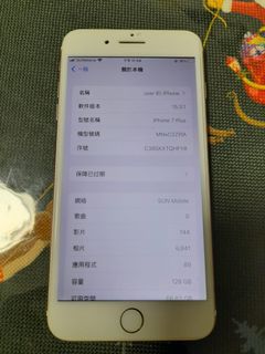 （分類：）位於 。 由 mwwsw 提交（商品編號 1191641058，圖片 1）。簡介： 。