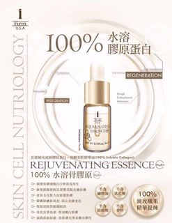 （分類：）位於 。 由 rdordor 提交（商品編號 1191645481，圖片 1）。簡介： 。