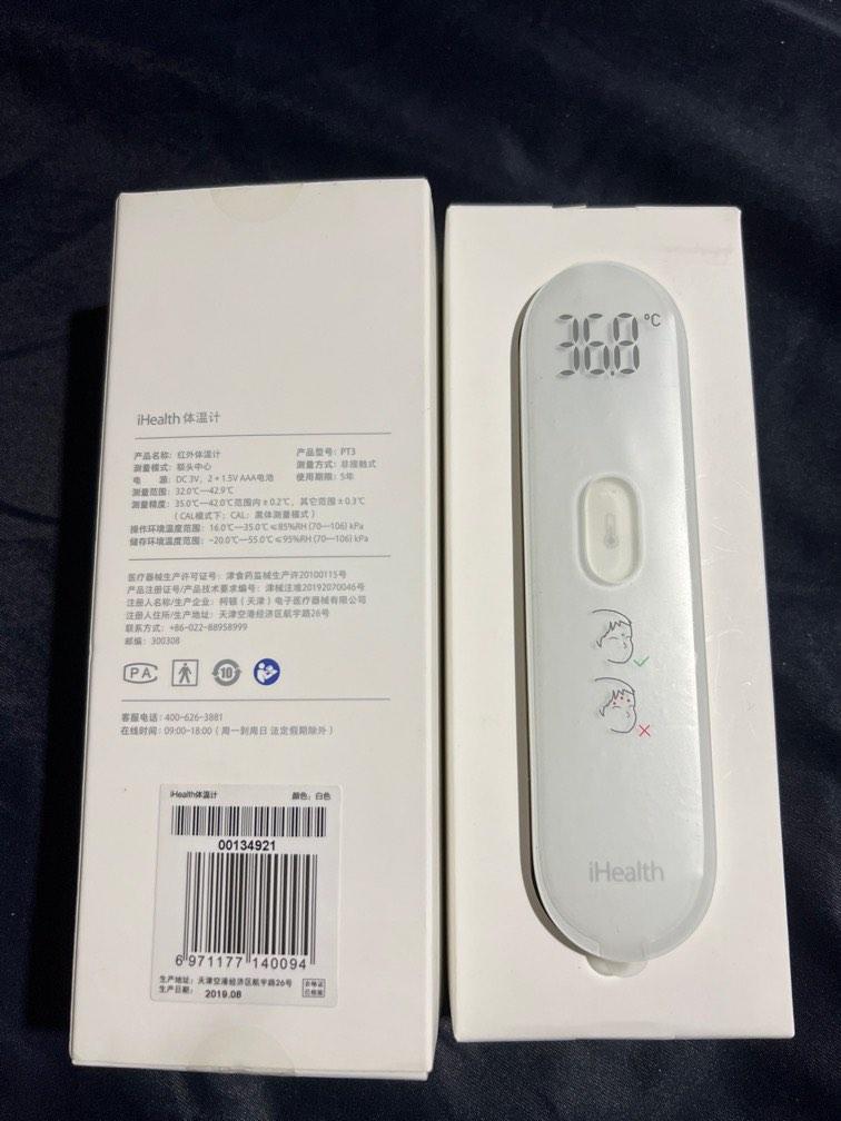 Xiaomi infrared iHealth thermometer, Health & Nutrition, Thermometers