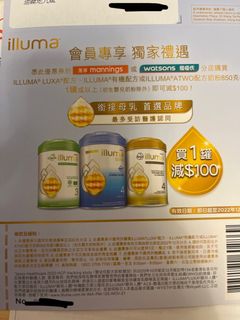 （分類：）位於 。 由 superstepv 提交（商品編號 1191596608，圖片 1）。簡介： 。