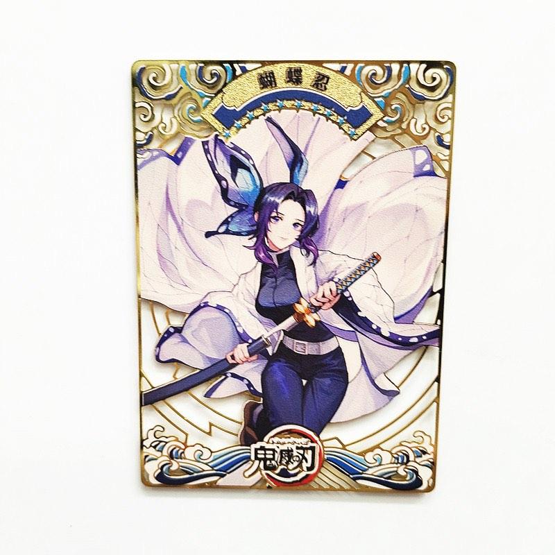 INSTOCKDemon Slayer Metal Card | Special Character Cards | Hashira | KNY | Rare Card | Premium | Collectible card | Kimetsu No Yaiba | Limited Edition | Clearance, Hobbies & Toys, Memorabilia & Collectibles, Fan Merchandise on Carousell INSTOCKDemon Slayer Metal Card | Special Character Cards | Hashira | KNY | Rare Card | Premium | Collectible card | Kimetsu No Yaiba | Limited Edition | Clearance, Hobbies & Toys, Memorabilia & Collectibles, Fan Merchandise on Carousell