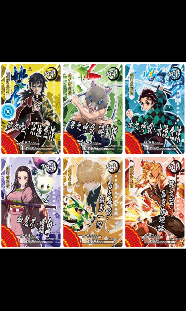 demon slayer pokemon cards You Have NEVER Seen These Rare Before.. (Pokemon x Opening) Demon Slayer x Pokmon Drop