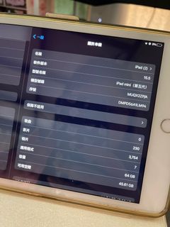 （分類：）位於 。 由 lammary 提交（商品編號 1191506791，圖片 1）。簡介： 。