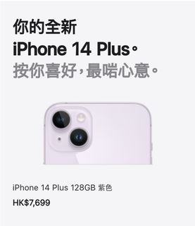 （分類：）位於 。 由 sumkingyatadam 提交（商品編號 1191565342，圖片 1）。簡介： 。